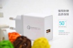 18W White Color Quick Travel Wall Charger with 1USB Ports US EU UK Plug QC 3.0 Wall Charger 5V3A 9V2V 12V1.5A
